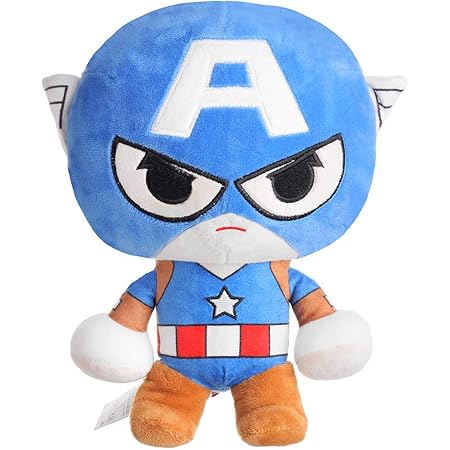 miniso peluches marvel