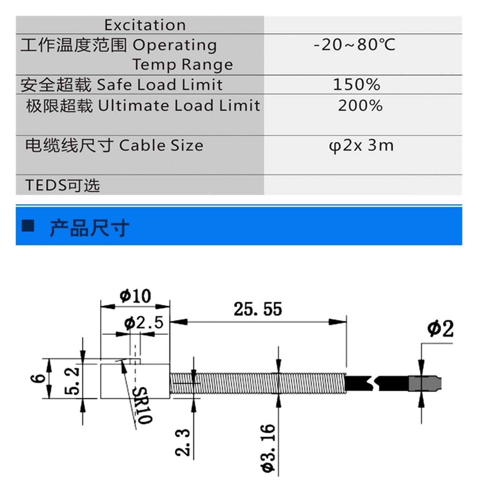 Cella Di Carico Mini Da 50kg - Sensore Di Compressione Professionale Per Misura Di Forza - Foto 5