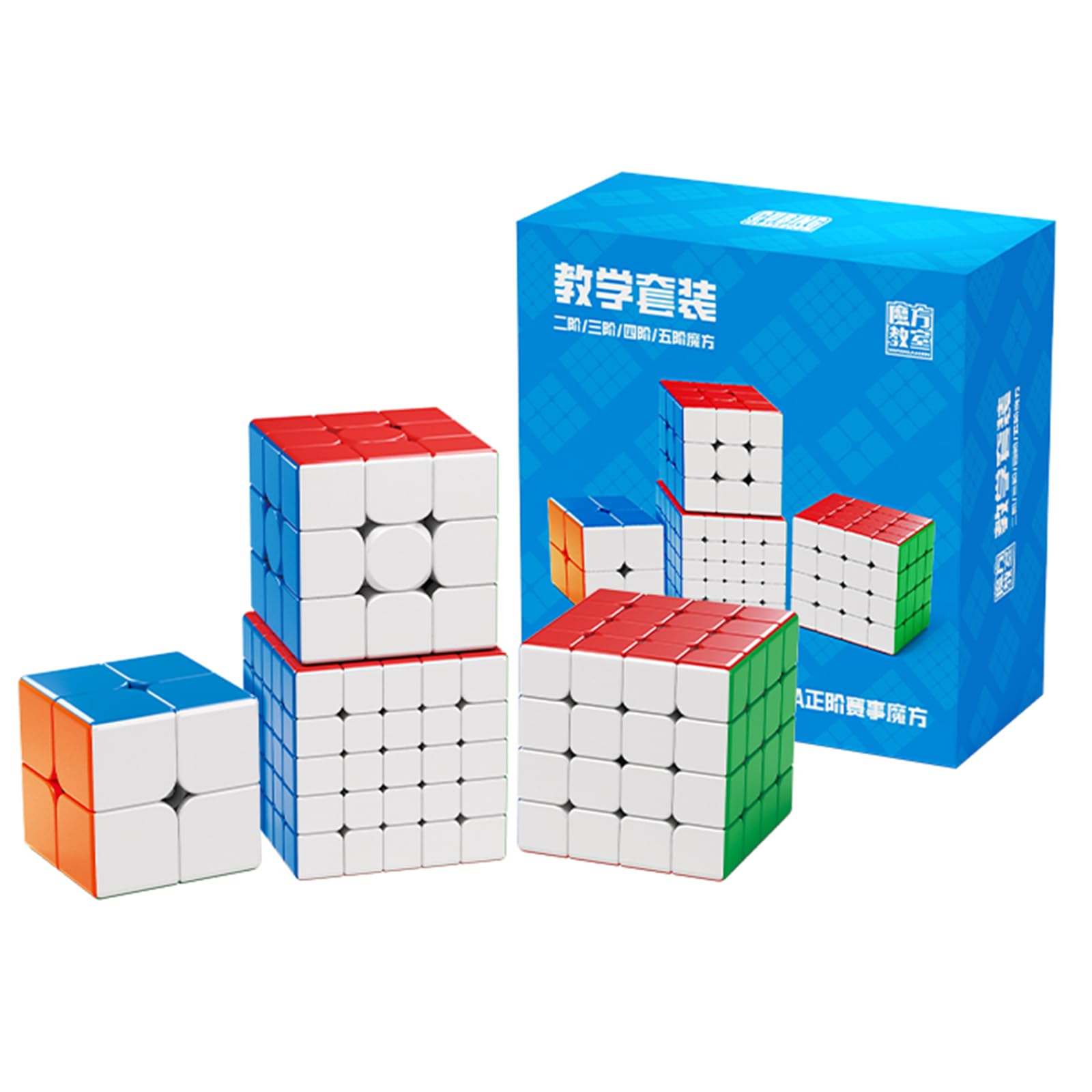Moyu Meilong 2x2 3x3 4x4 5x5 Educational Cube Set Stickerless Speed Cubes Bundle Gift for Children Adults 4 Pack