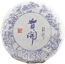 100g Chá Puer Ele Kai China Original Chá Puerh Bom Chá Natural Orgânico Pu'er Chá Verde Alimentos Sem Aditivos Chá Pu-erh