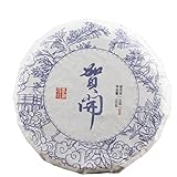 HELLOYOUNG 100g natürlicher chinesischer Hekai Pu'er-Tee Traditionelle Handarbeit guter Tee reiner...