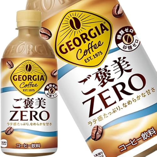 RJR[ W[WA J[ 440mlPET×48{[24{×2]y2`3cƓȓɏoׁzR[q[  {gR[q[