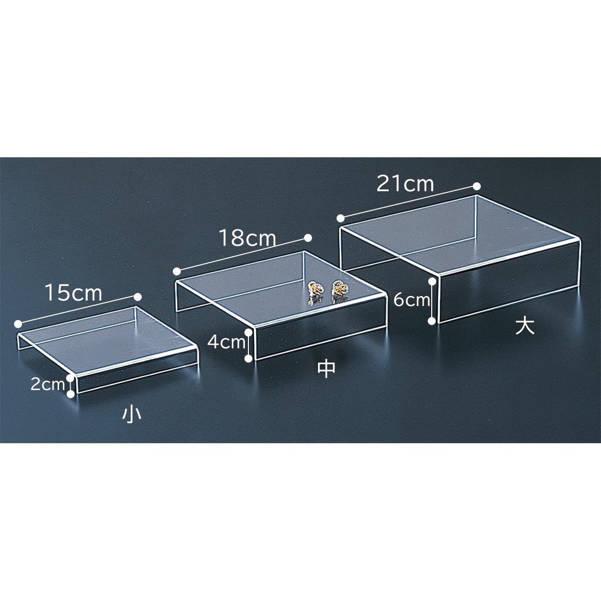 Amazon｜【2個】アクリルステージ 透明 小 幅15×奥行15×高さ2cm 