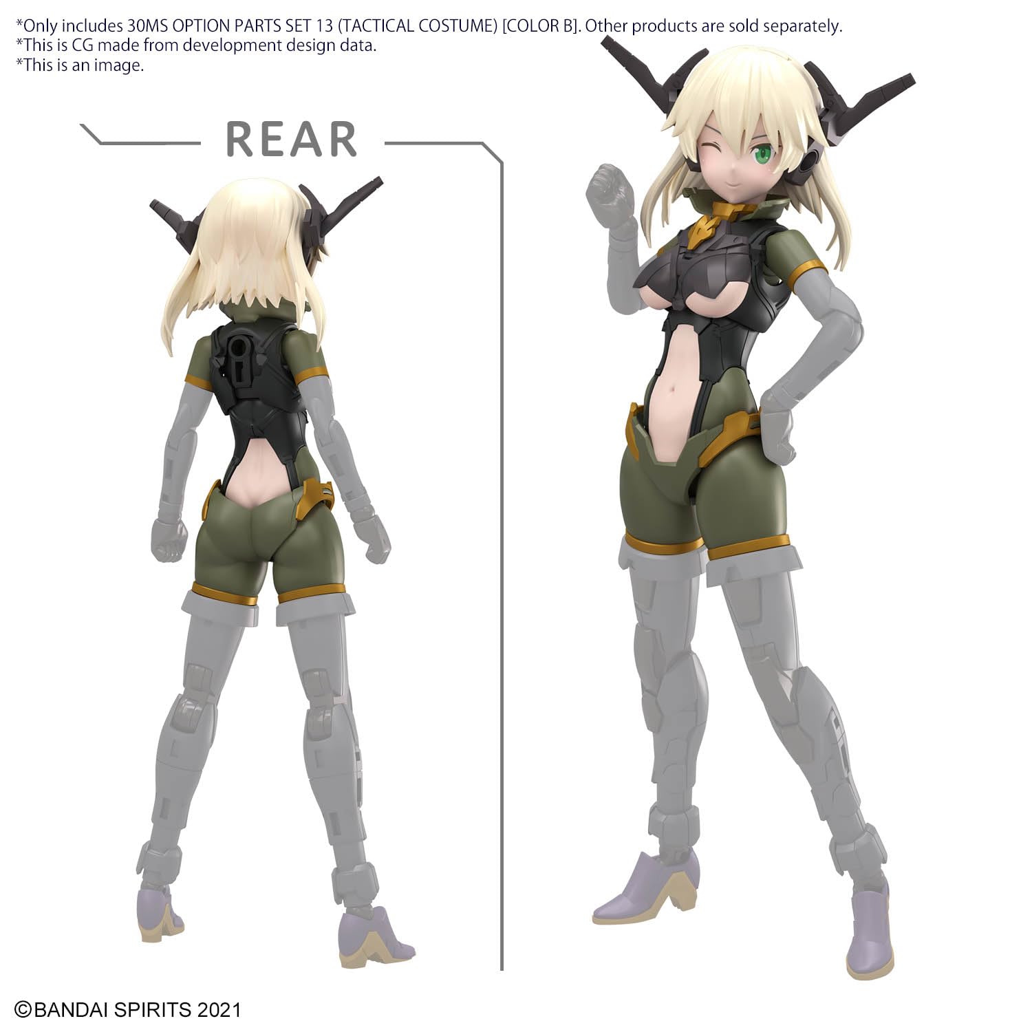 BANDAI Spirits 30MS Optional Parts Set 17 (Ader Costume) [Color A] Color Coded Plastic Model