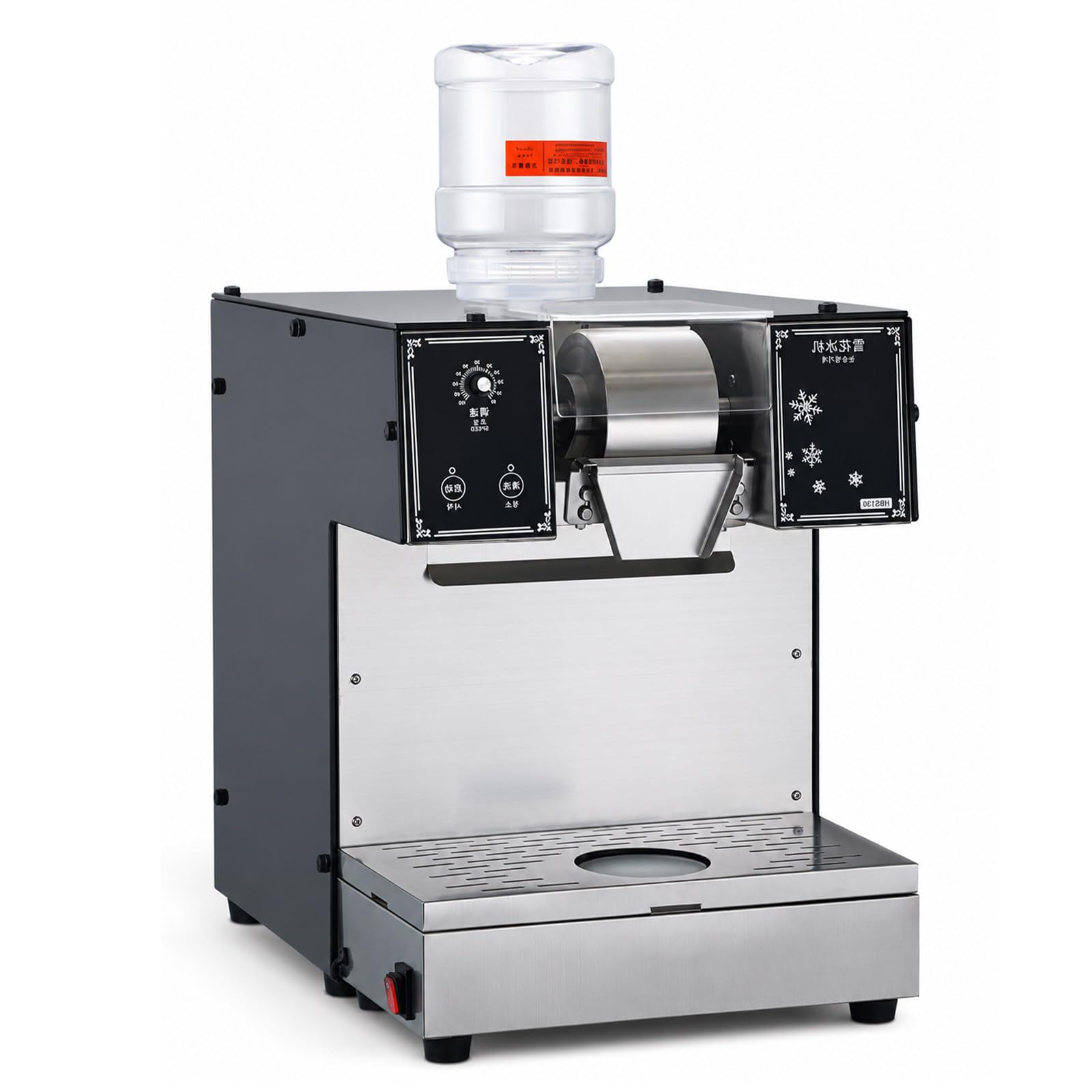 FRANREADER Heavy-Duty Electric Ice Crusher with Fast 3-Second Freeze, 180kg Daily Capacity, Variable Speed Control & Low Noise Motor. Perfect Shaved Ice Maker for Dessert Parlors and Food Trucks.