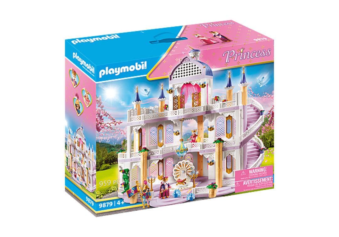 Amazon.co.jp: プリンセスのプレイモービル9879夢の宮殿 GAUXUVAI 