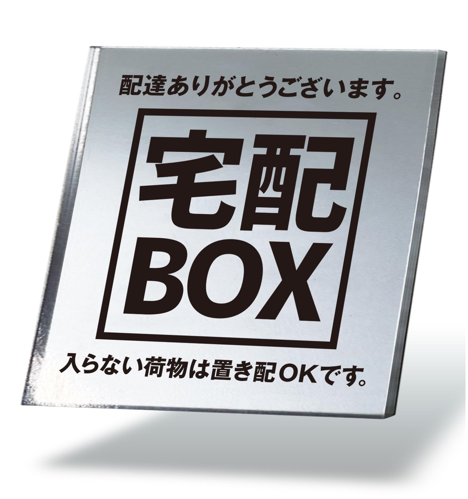 店舗・販促用品の商品画像
