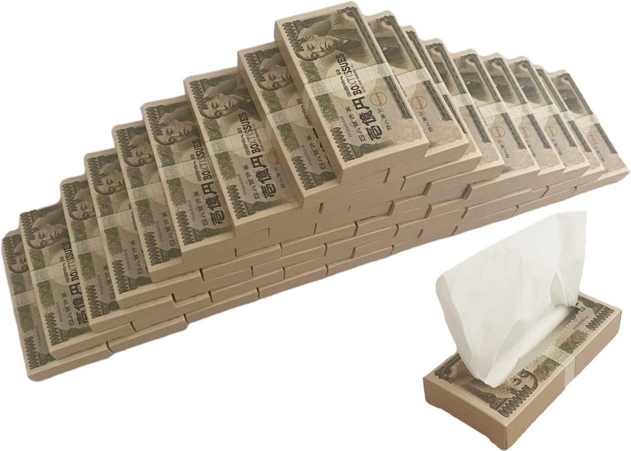 Amazon.co.jp: 【45箱セット】ミニミニ壱億円ボックスティッシュ10W 