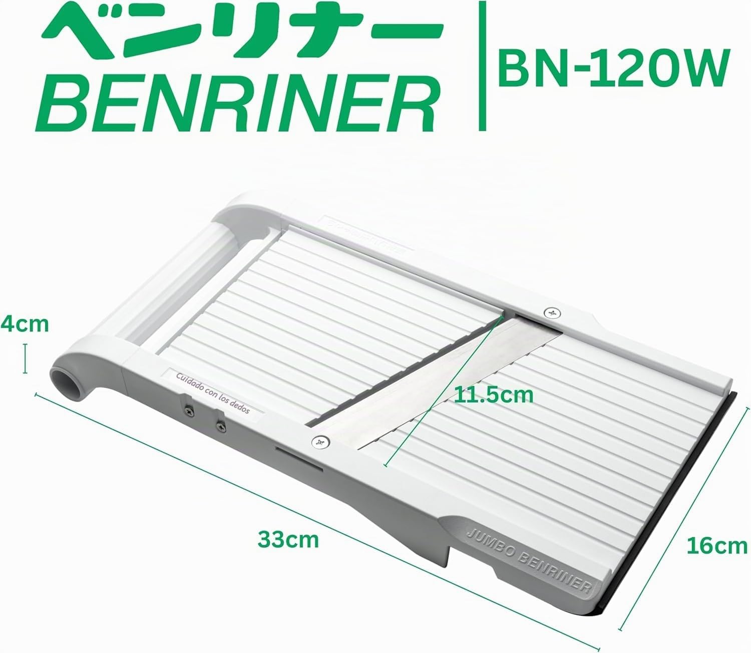 Benriner - Cortador de mandolina japonés de acero inoxidable, sin BPA, 31.4 x 9.2 x 2.4 cm Nueva versión Jumbo blanco
