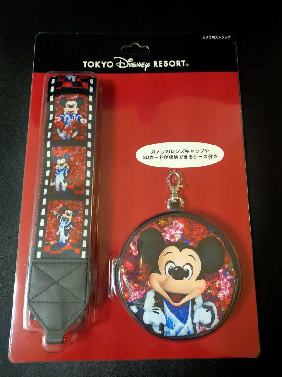 Amazon.co.jp: ディズニーランド TDL 35周年 実写 写真 柄 ミッキー 