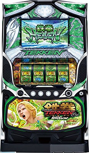 Amazon | 山佐 パチスロ鉄拳3rdエンジェル [パチスロ 実機][家庭用電源 