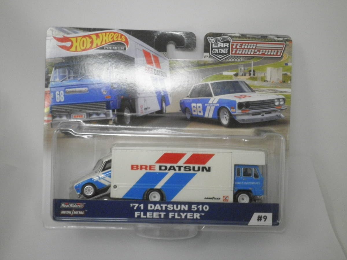 チームトランスポート 特別 限定７１ ダットサン ブルーバード 510 ＆フリートフライヤー