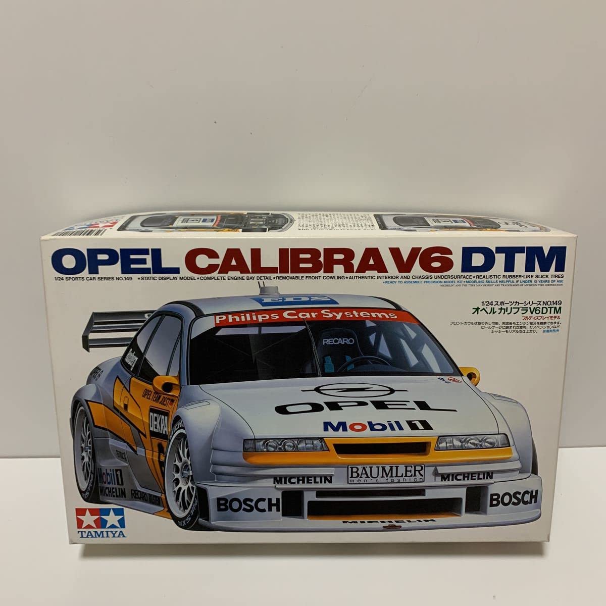 Amazon | タミヤ 1/24 スポーツカーシリーズ NO.149 オペル カリブラ 