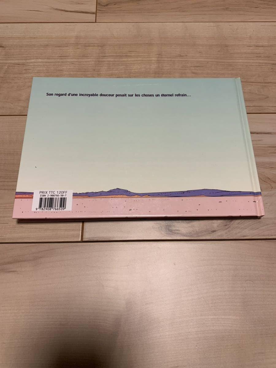 Amazon.co.jp: moebius 2001 APRES JESUS CHRIST メビウス 2000年刊行 