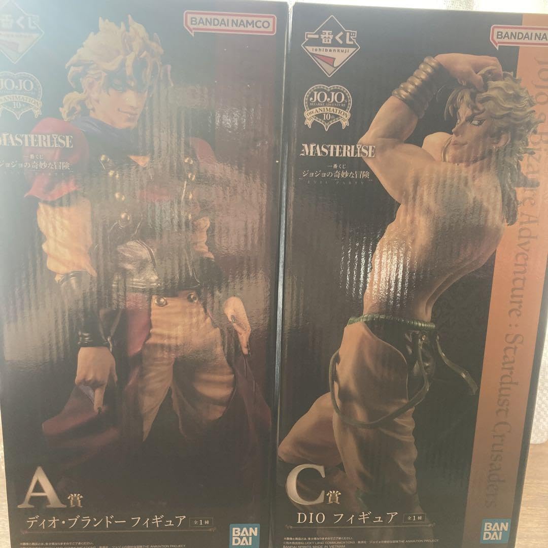 Amazon.co.jp: ジョジョの奇妙な冒険 一番くじ フィギュア＋大皿2枚 
