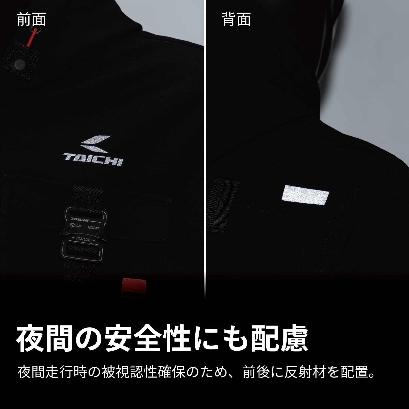 Amazon.co.jp: RSタイチ(RS TAICHI) バイクウェア ライディング 