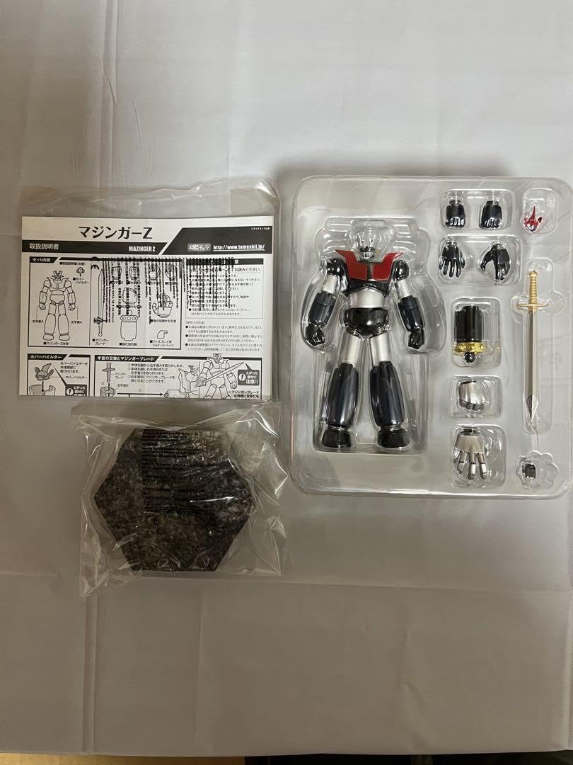 Amazon.co.jp: マジンガーZ武器セット (初回特典付属) スーパー 