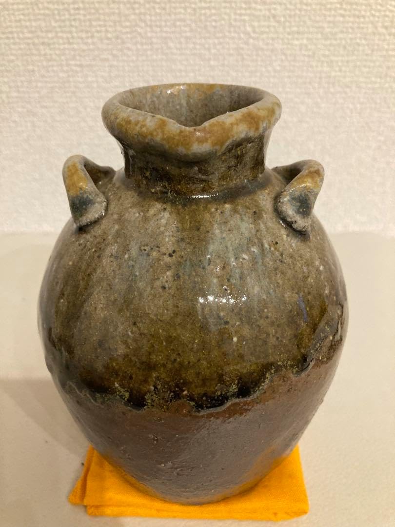 越前焼 片口花入 お歯黒壺 弌茎庵 是閑作 古越前焼