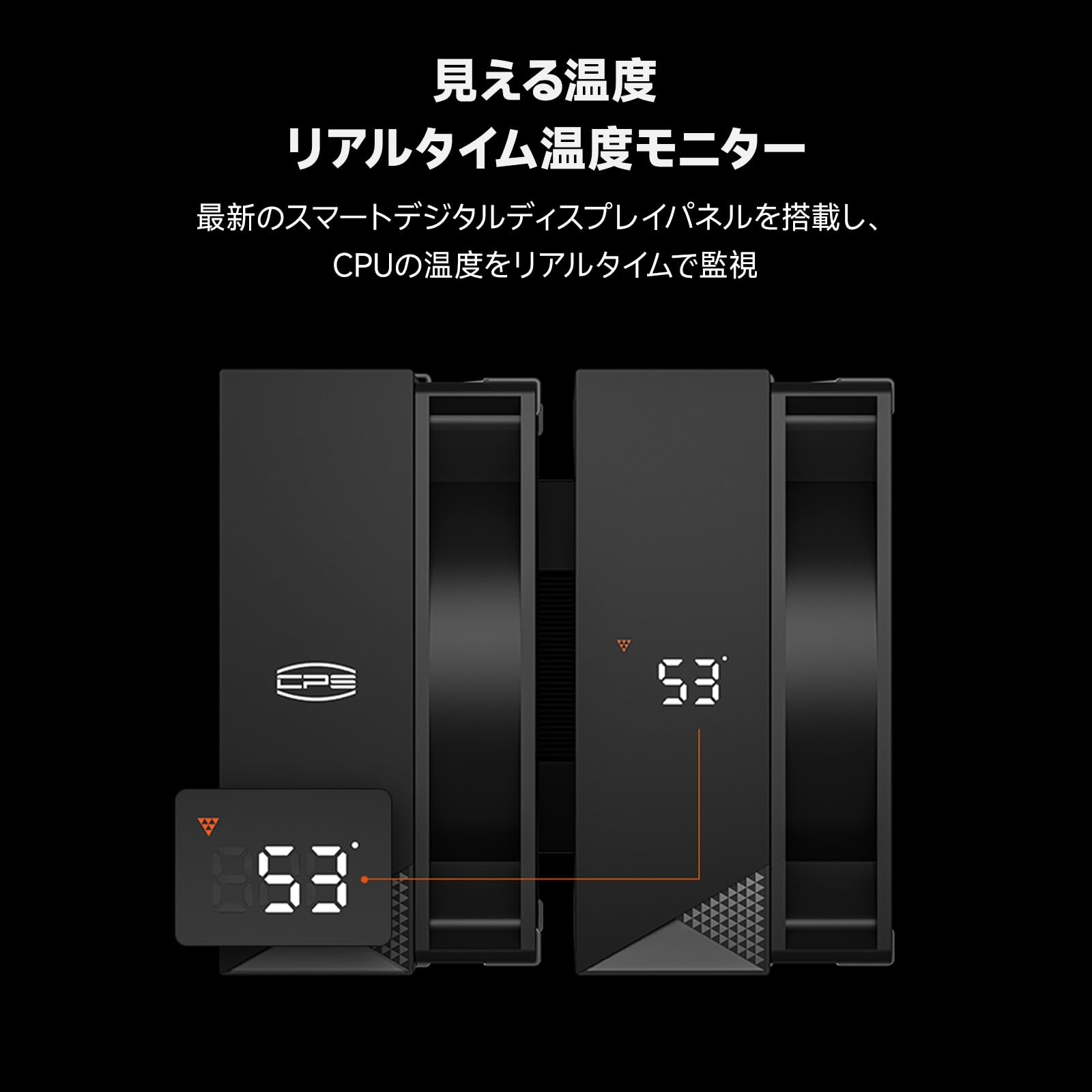 PCCOOLER CPS RT620 Pro Digital BK Dissipatore CPU con display digitale in tempo reale, 6 tubi di calore in rame, due ventole FDB da 120 mm, per AMD AM4/AM5, Intel LGA 115X/1200/1700/1851