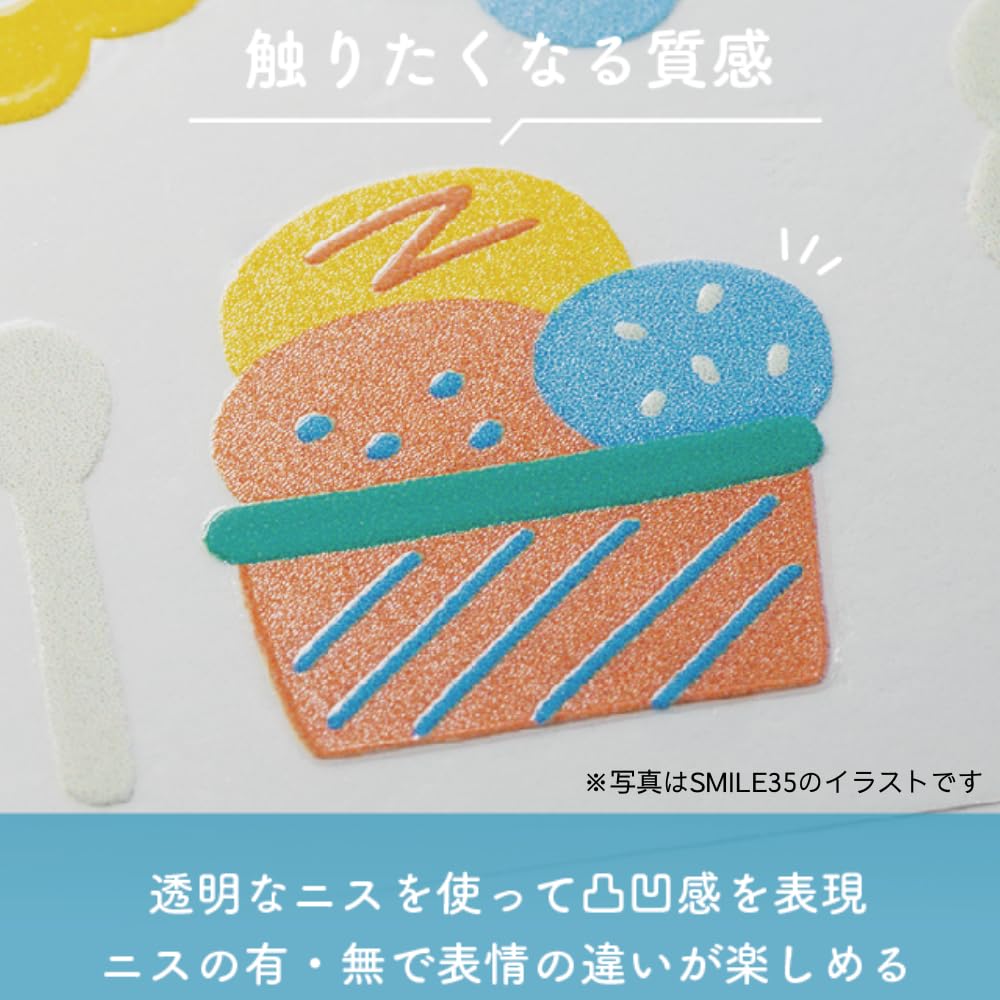 ロールシール　訳あり品 Amazon.co.jp: クリアロールシール【02_フレーム50】 mizutama 透明