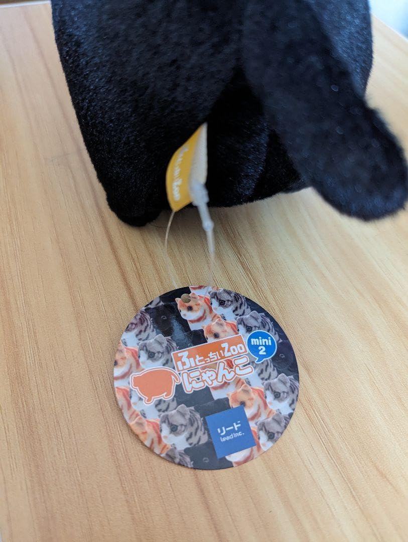 黒猫ちぃ Amazon.co.jp: ふとっちぃzoo にゃんこ mini ぬいぐるみ 黒猫