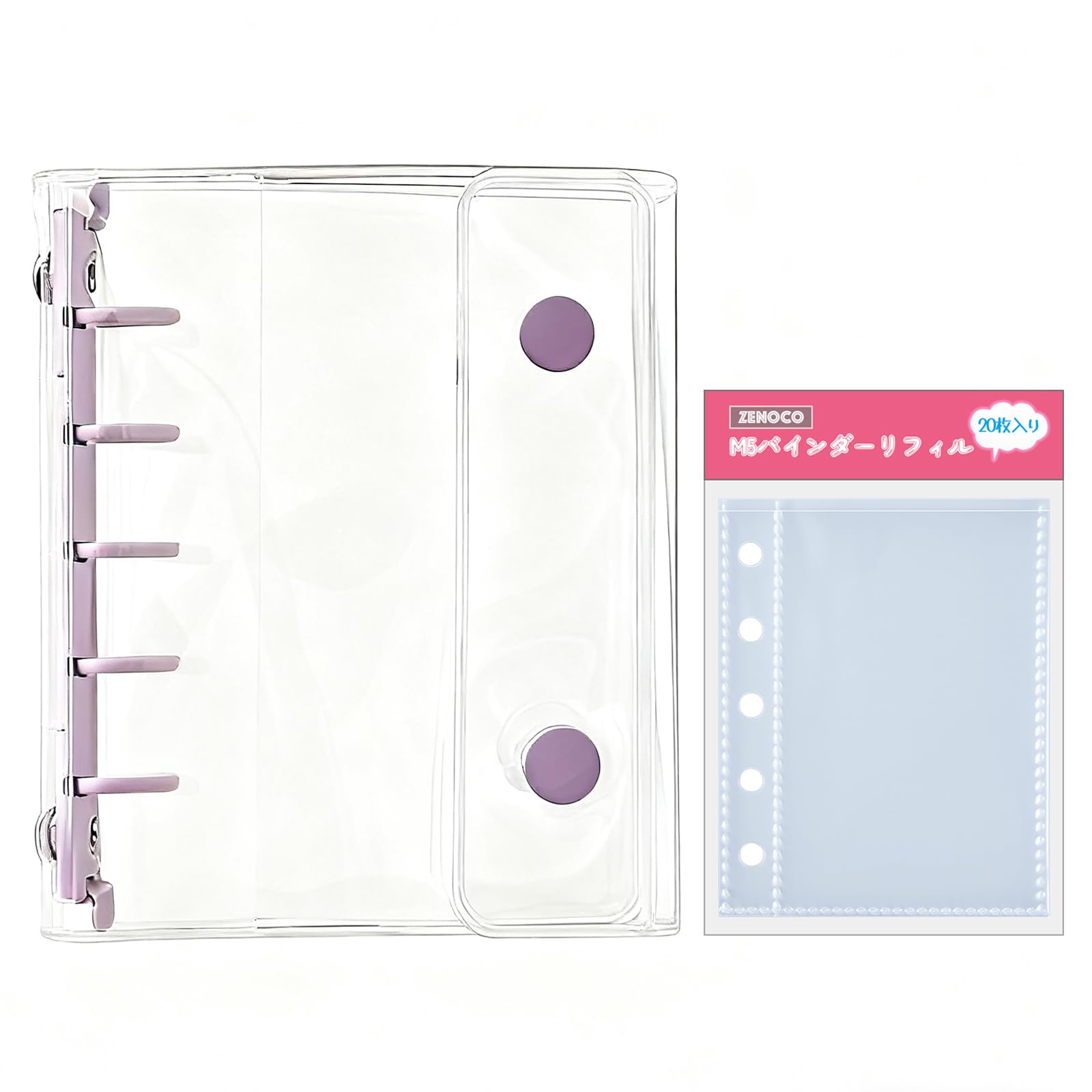 PVC ZIPバインダー&女の子チャーム セット Amazon.co.jp: zenoco シール帳 透明バインダー 推し活グッズ m5