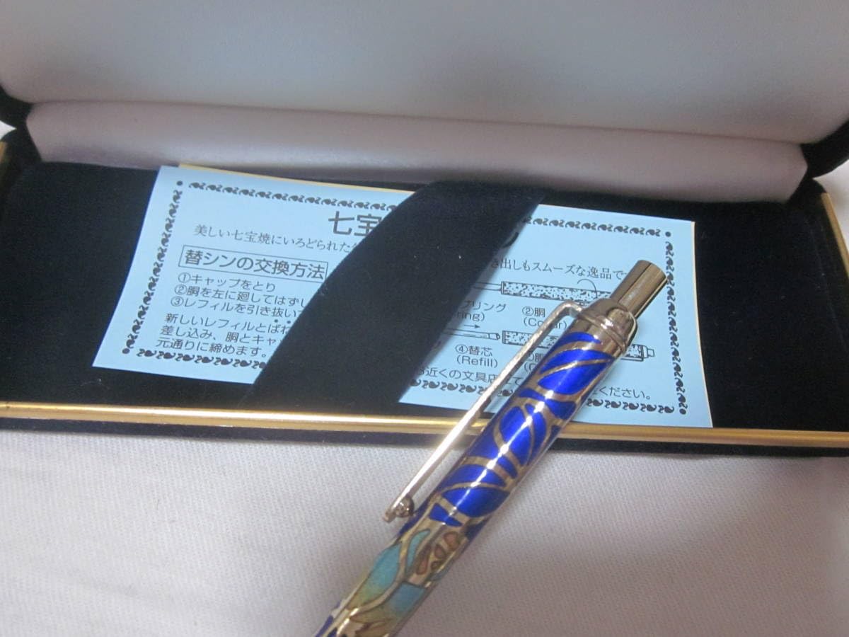 Amazon | 七宝 ボールペン 花模様 ブルー系 ケース入り 替え芯付き  