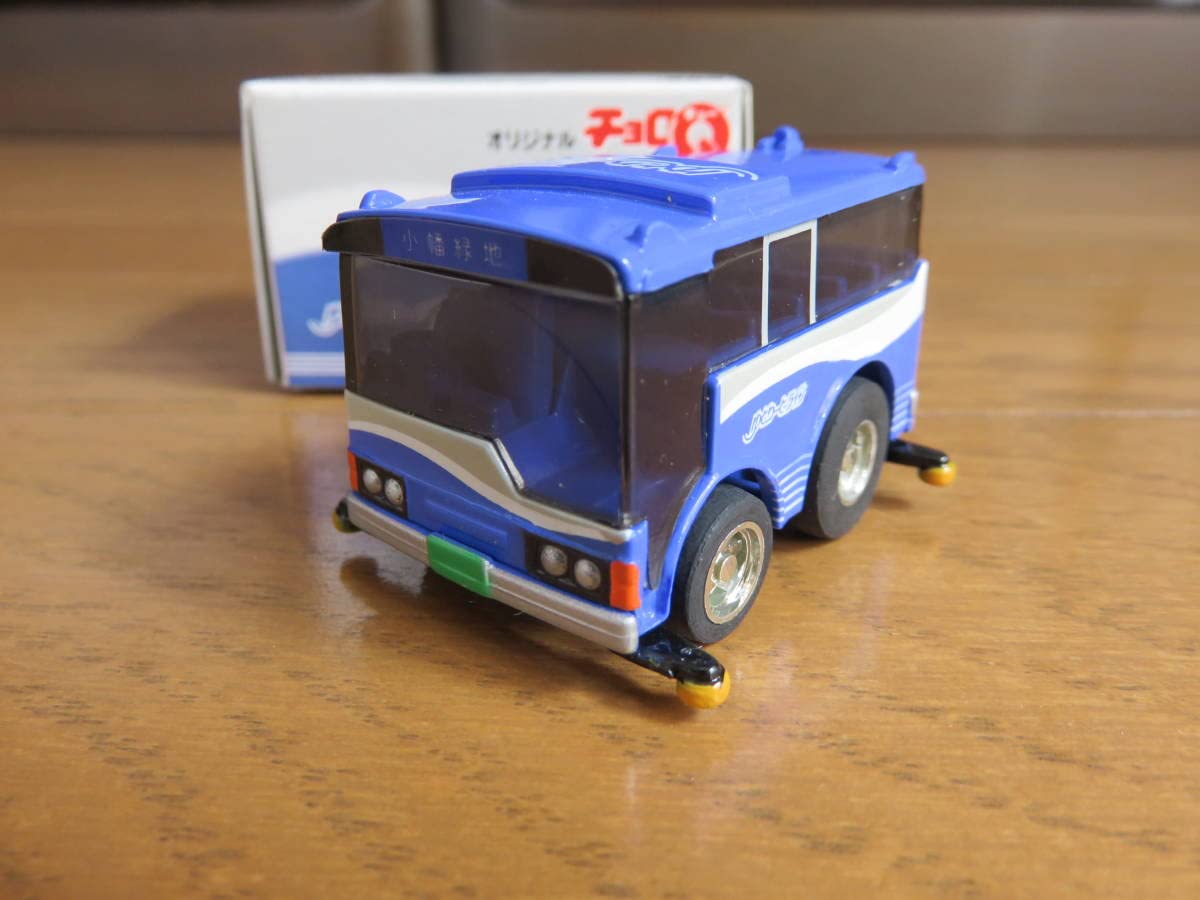 Amazon | オリジナルチョロQ 名古屋ガイドウェイバス | 車両 | おもちゃ