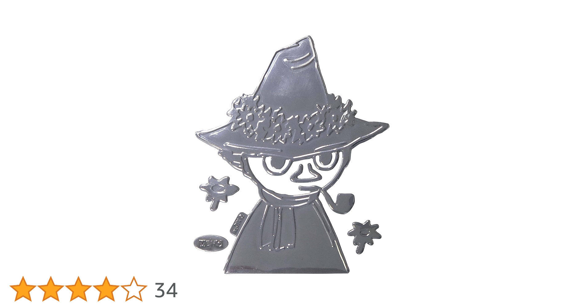 Amazon | 明邦(Meiho) メイホウ MOOMIN スナフキン エンブレム