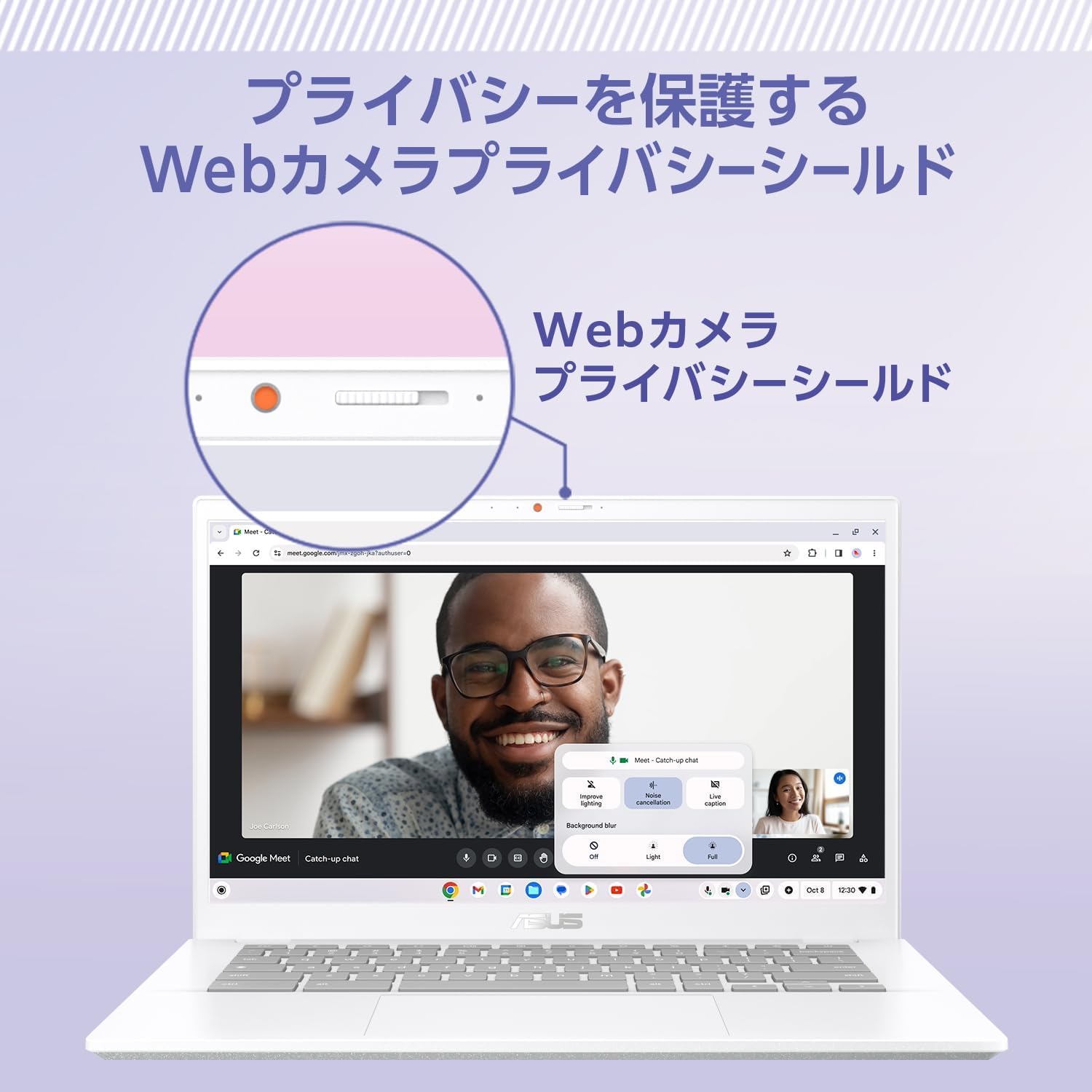ASUS Chromebook plus CX34 クロームブックプラス 14型 Core i3-1215U