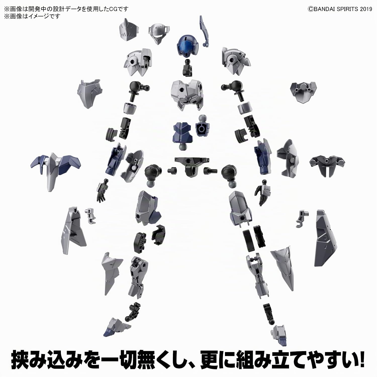 BANDAI SPIRITS 30 mm - 1/144 EXM-A9k Spinatio (tipo caballero) - Kit de modelo