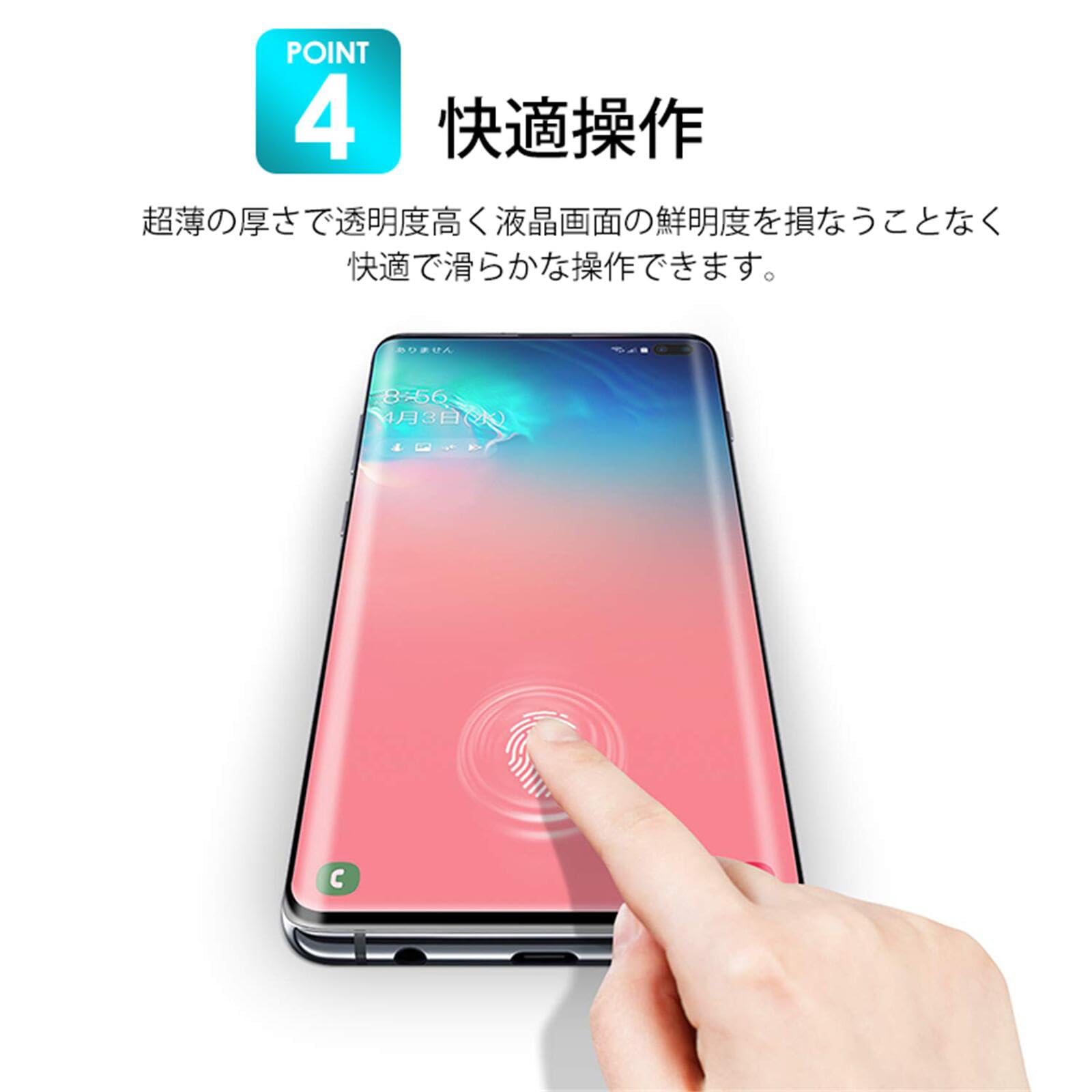 Amazon.co.jp: 【ガイド枠付き・簡単な貼り付け方】Xiaomi 13T / 13T