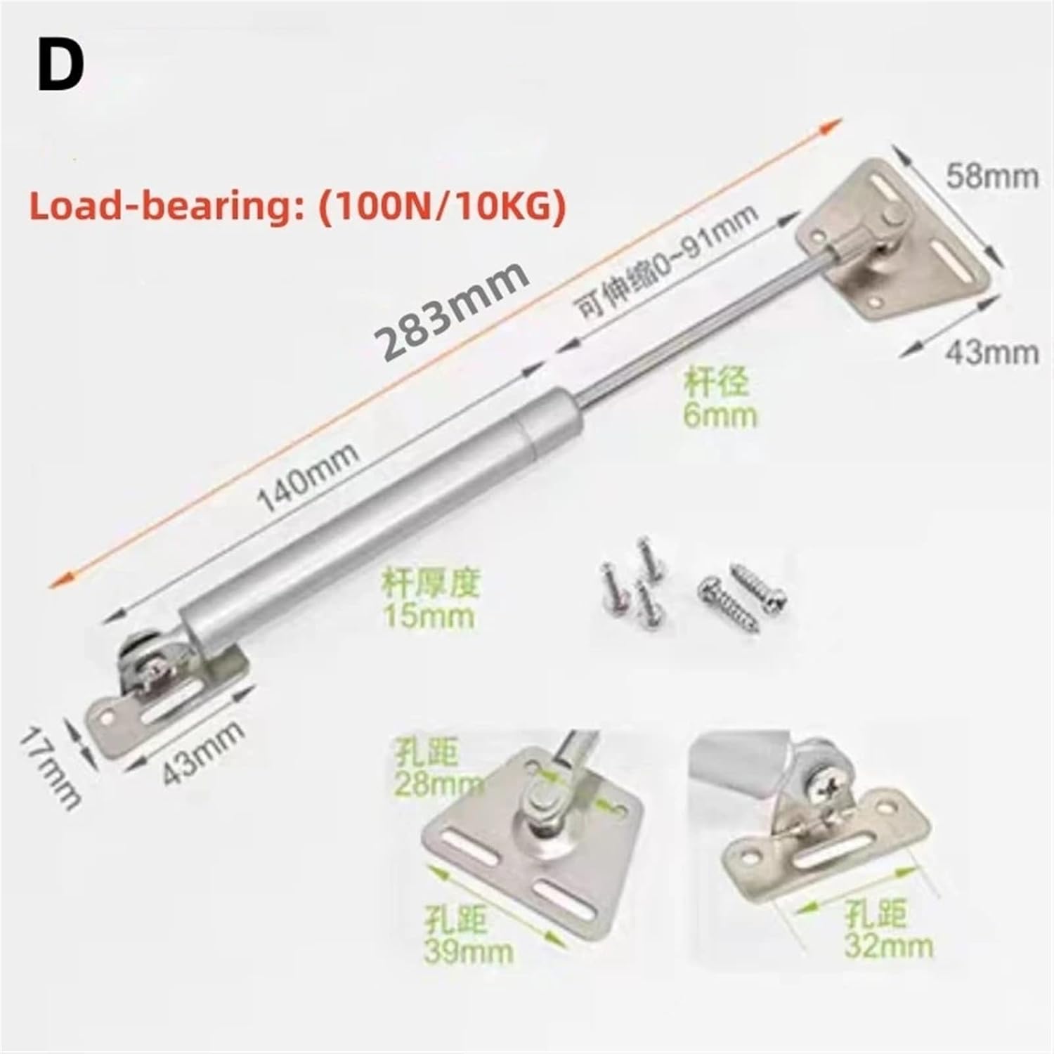 Frame Concealed Cabinet Door Hinge 1Pcs Spring Cabinet Hinge Door Lift Support Hydraulic Kitchen Furniture Hardware(283mm)