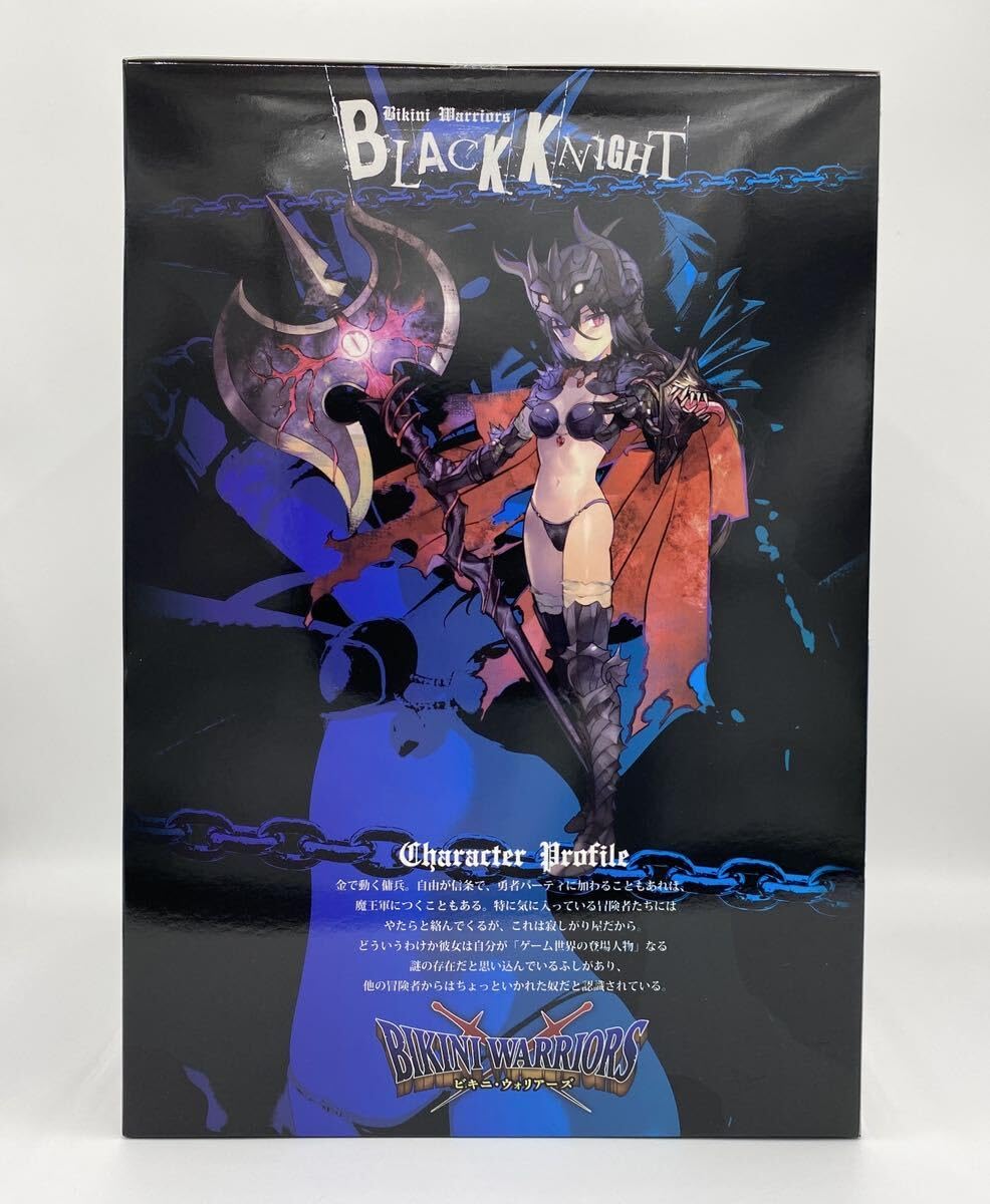 Amazon.co.jp: ビキニウォリアーズ ブラックナイト 17 完成品 