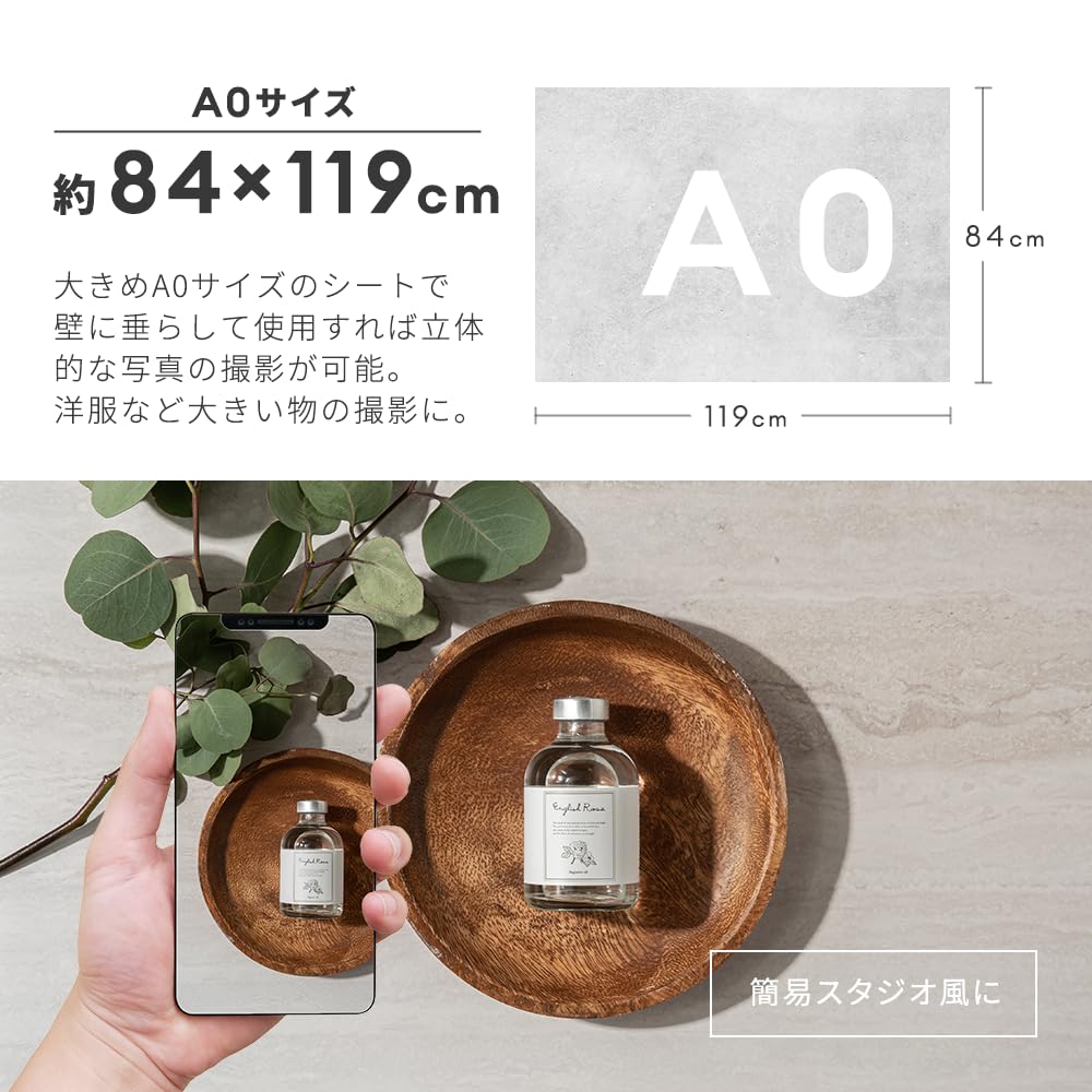 Amazon | CheeseGENIC 撮影背景シート/バックペーパー (1柄 Amazon | CheeseGENIC 撮影背景シート/バックペーパー (1柄