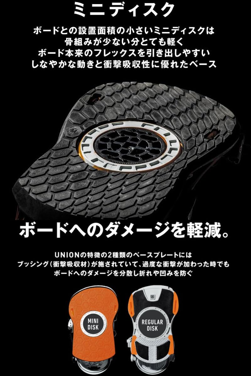 Amazon | 23-24 UNION/ユニオン STRATA ストラータ メンズ レディース