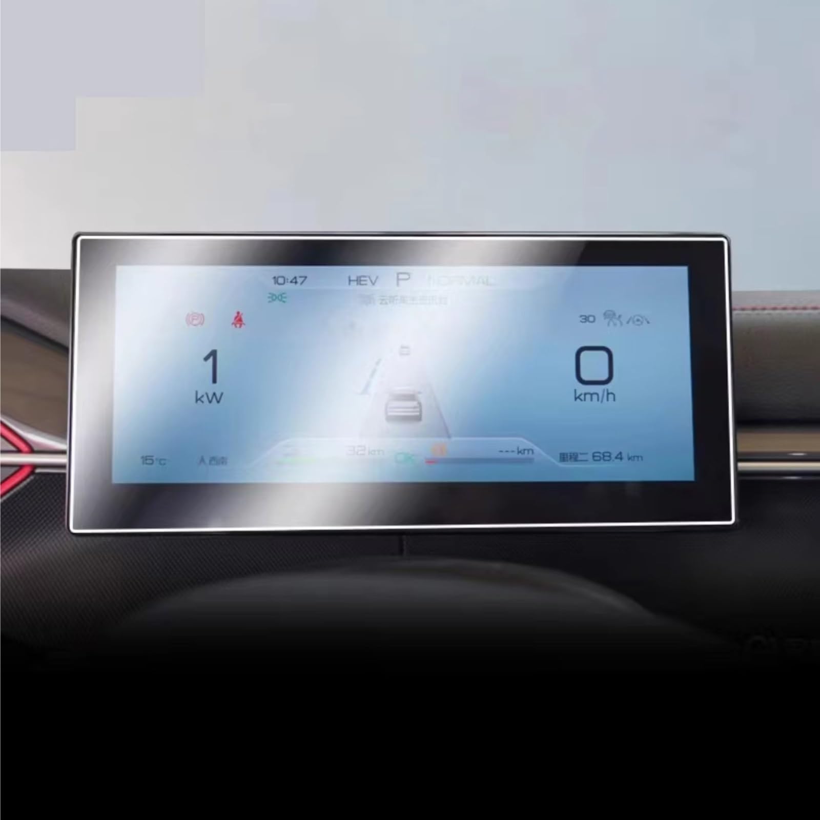 Protection GPS BYD King Chazor ultra-résistante 15.6