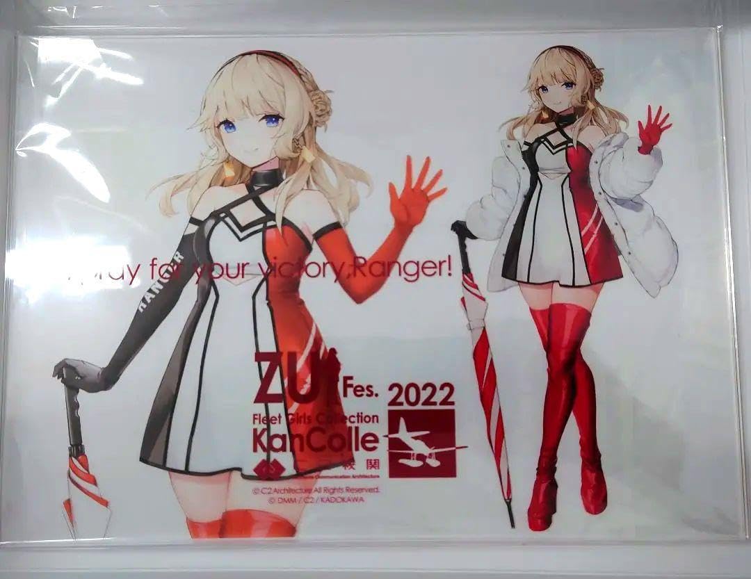 艦これ　 アクリルボード ranger レンジャー RQmode Amazon.co.jp: 艦これ アクリルボード ranger レンジャー RQmode
