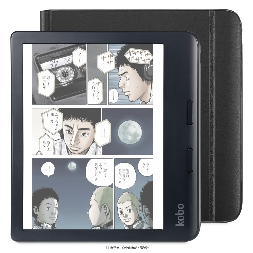 Kobo Libra Colour（ホワイト）ベーシックスリープカバー Amazon.co.jp: Kobo Libra Colour (ホワイト) スリープカバー