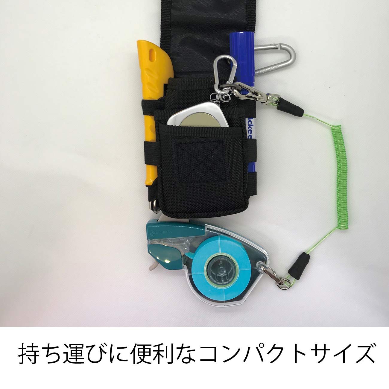 ニチバン マスキングテープ プッシュカット 15mm×17.5m MT-15P