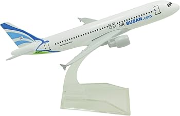 Amazon | TANG DYNASTY 1/400 16cm エアプサン Air Busan エアバス