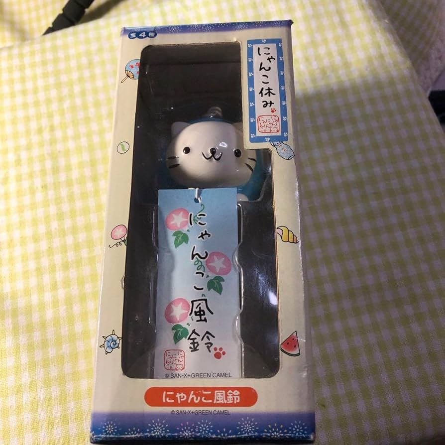 Amazon.co.jp: にゃんにゃんにゃんこ にゃんこ風鈴 水色朝顔 : DIY 