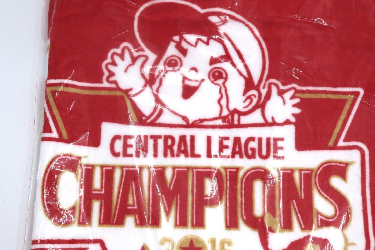 Amazon.co.jp: CARP カープ V7記念フェイスタオル 2016年 優勝