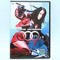 【希少】トラさんセミナー 2014 DVD 不思議研究所 六爻占術（完品） 不思議研究所 2014年 トラさんセミナーDVD 6枚組 王虎応 森田