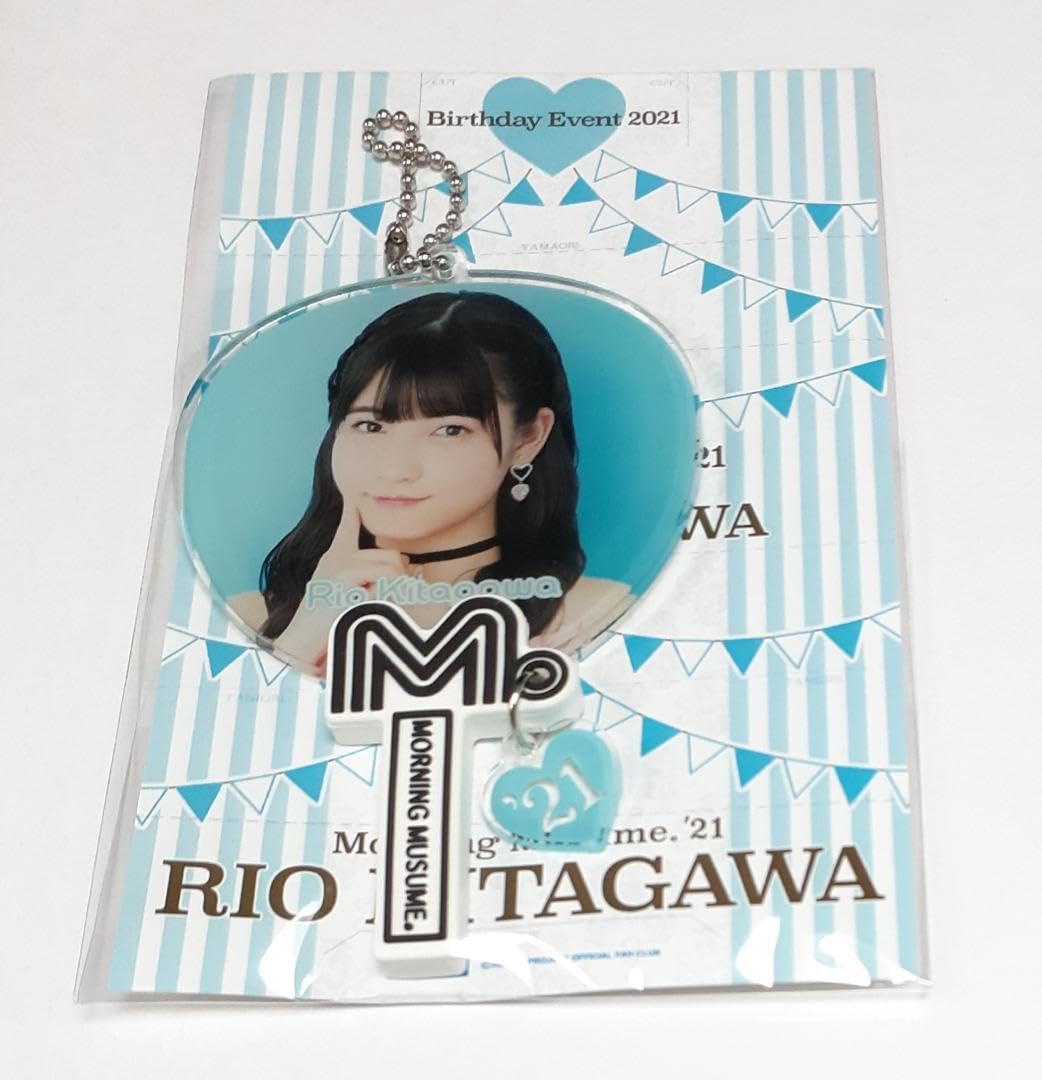Amazon.co.jp: モーニング娘 '21 北川莉央 うちわ型アクリル
