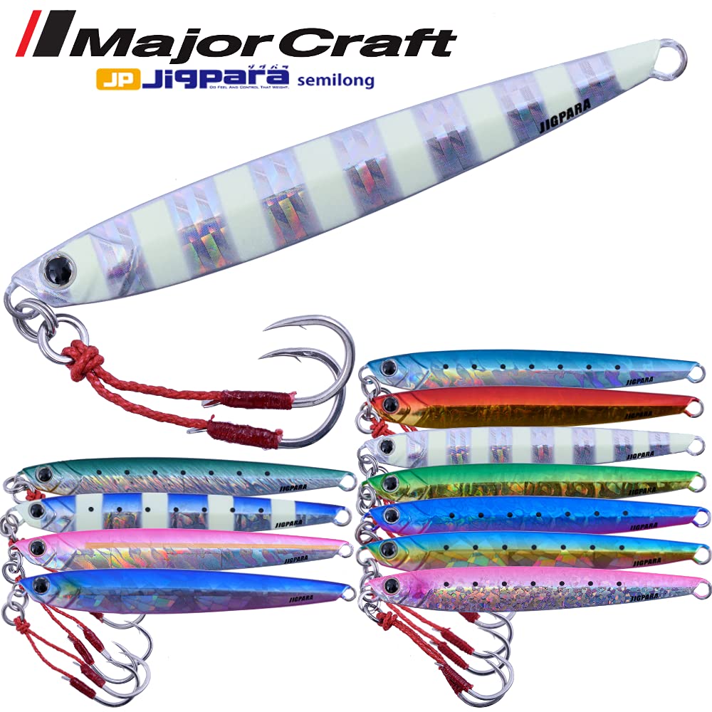 Leurret Métal Jigpara Short Major Craft - Poids 50g, Modèle JPS-50L