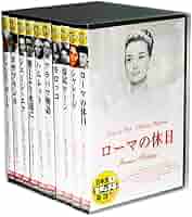 Amazon.co.jp: 珠玉の 名作映画 永久保存版【英語・日本語吹替