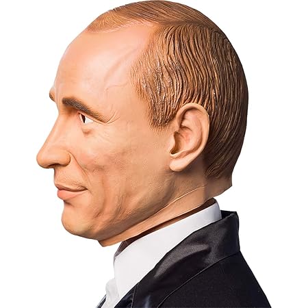 Generique Vladimir Putin Maske Amazon De Kuche Haushalt