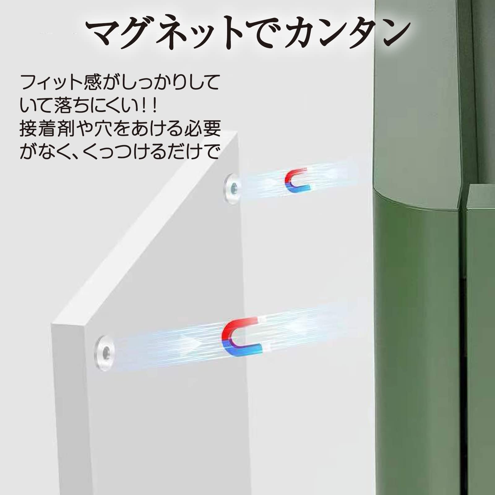 Amazon.co.jp: johnlife 姿見鏡 割れない マグネット 軽量 大型鏡 全身