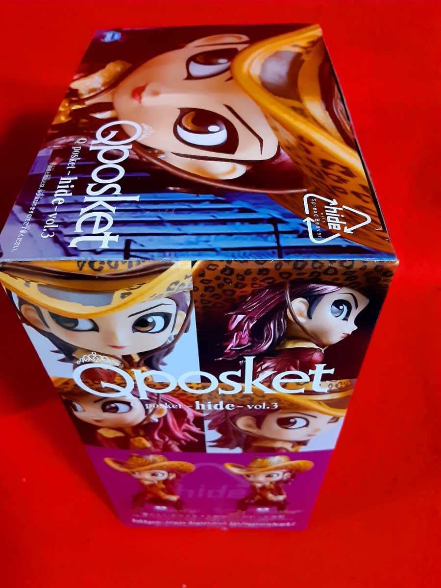 A*a様 hide qposket ノーマルカラー 3体セット Amazon.co.jp: Qposket hide vol.3 ノーマルカラー ＆ 特別カラー 全2